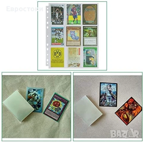 Папка за колекционерски картички Lictin, 450 джоба, 50 страници, професионална празна колекционерска, снимка 2 - Колекции - 50677853