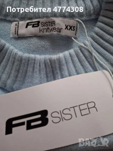 НОВ Пуловер FB sister XXS, снимка 6 - Блузи с дълъг ръкав и пуловери - 54009728