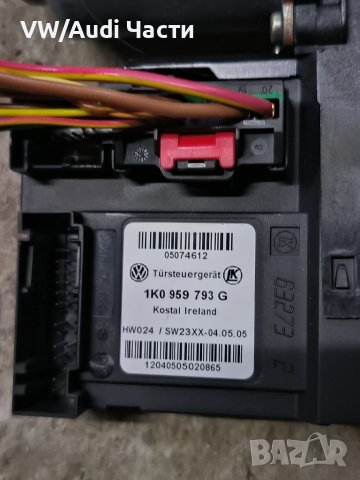 Предна лява машинка моторче стъкло врата за Голф 5 Пасат VW Golf 5 Passat 1K0959793G / 1K0959701К, снимка 3 - Части - 50607760