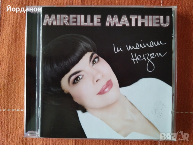 СД та, с Френски изпълнители, снимка 6 - CD дискове - 52542677