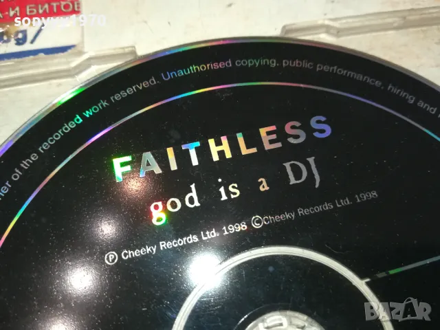 FAITHLESS CD 0502251027, снимка 2 - CD дискове - 48973868