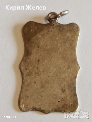 Сребърна висулка с монограм и буква Н майстоска ръчна изработка 25320, снимка 8 - Колиета, медальони, синджири - 53762917