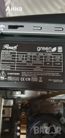 Бюджетен компютър i5,16гб рам,gtx 760,hdd500gb,win10, снимка 3 - За дома - 49935637