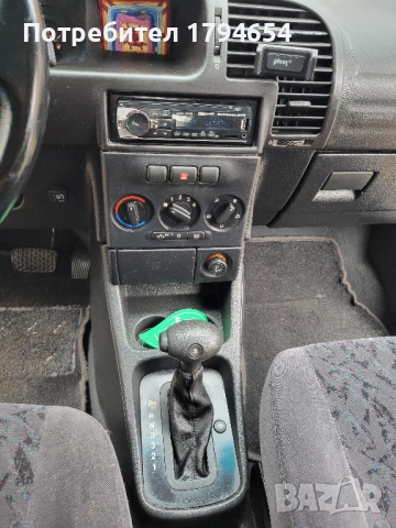 Продавам Opel Zafira, снимка 7 - Автомобили и джипове - 53370474