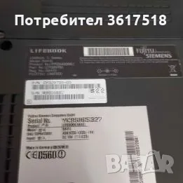 Fujitsu SIEMENS LiFebook S6410, снимка 5 - Лаптопи за дома - 47383757