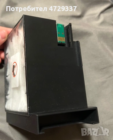 кутия за поддръжка на мастило (Ink Maintenance Box), модел E-6712 / PXMB4., снимка 2 - Принтери, копири, скенери - 53864190