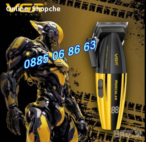 Безжична машинка за подстригване VGR 285, машинка за коса, снимка 2 - Машинки за подстригване - 52438489