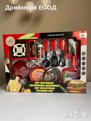 Детски кулинарен комплект, съдове и прибори за готвене + котлон, снимка 2 - Образователни игри - 45351535