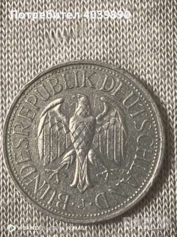 Продавам лот от монети, снимка 8 - Антикварни и старинни предмети - 53686404