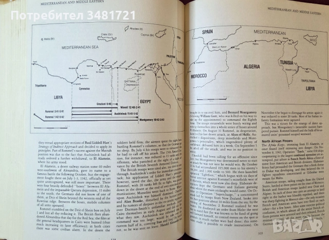 The Historical Encyclopedia Of World War 2, снимка 6 - Художествена литература - 53521248