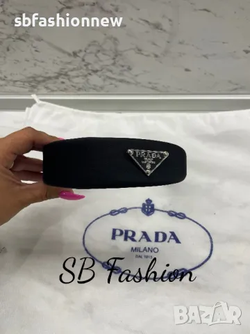 Prada диадема за коса, снимка 4 - Аксесоари за коса - 47035812