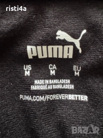 Спортна блуза с цип Puma, снимка 3 - Спортни дрехи, екипи - 52501740