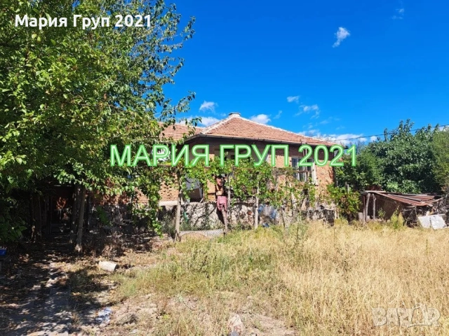 !!!ТОП ОФЕРТА!!!Продавам Едноетажна Къща в село Езерово област Пловдив!!!, снимка 4 - Къщи - 52990212