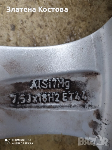 оригинални джанти , снимка 4 - Гуми и джанти - 52459069