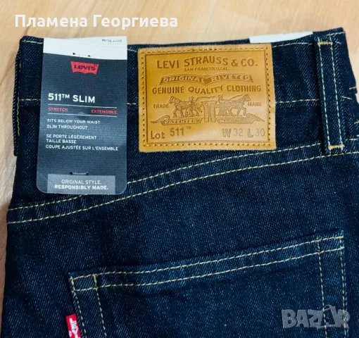 Оригинални Мъжки Дънки Levi's Strauss Lot 511 Jeans W32 L30 , снимка 5 - Дънки - 47188940