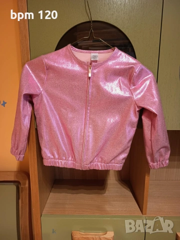 Розово яке с блясък на Little kids