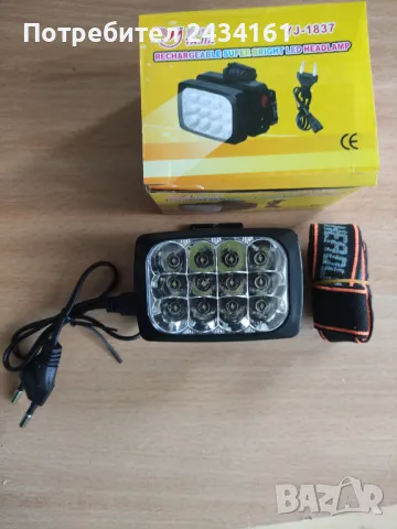 лед светлини на 12 волта, снимка 9 - Аксесоари и консумативи - 30276523