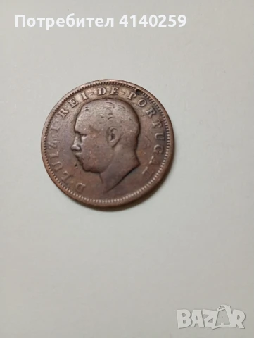 Португалия монета 20 рейса 1883 г , снимка 2 - Нумизматика и бонистика - 51186716