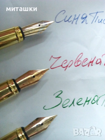Комплект 3 броя цветни писалки, снимка 3 - Ученически пособия, канцеларски материали - 53379917