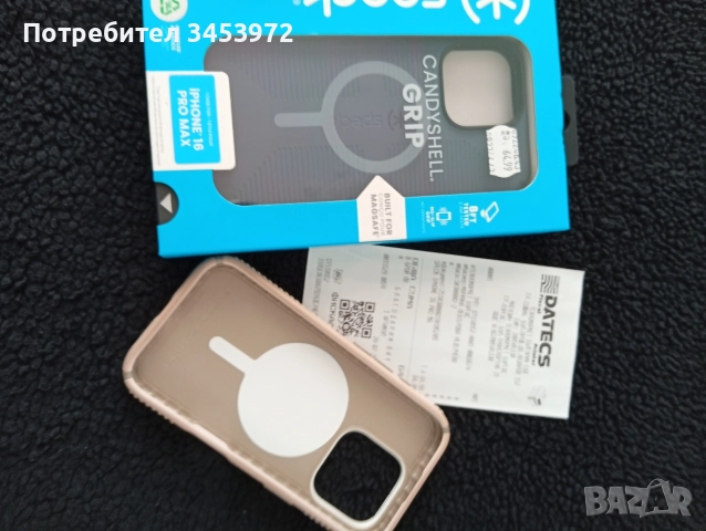 Speck for 16 pro max , снимка 8 - Калъфи, кейсове - 52735815