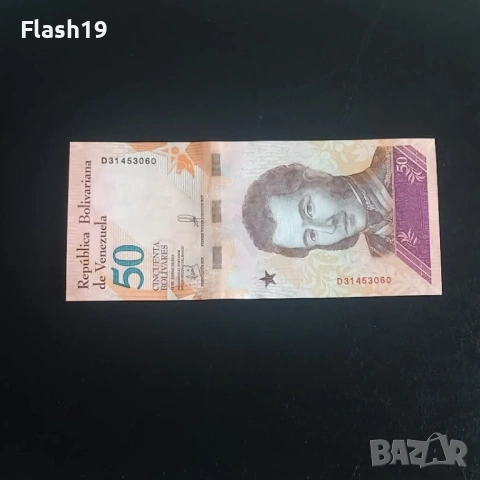 ⭐ Венецуела 50 боливара 2018 г. AU ⭐