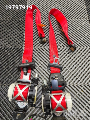 Спортни цветни колани, снимка 7 - Части - 53797270