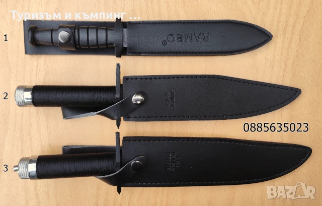 Нож за оцеляване - RAMBO, снимка 4 - Ножове - 8214190