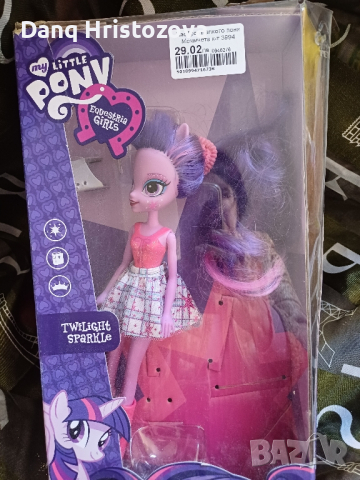 Нова кукла Pony, снимка 2 - Кукли - 44949857