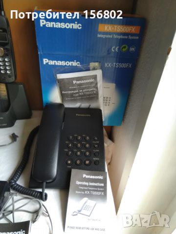 Стационарни телефони Panasonic, снимка 8 - Стационарни телефони и факсове - 45885269