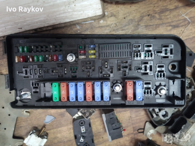 BSI - Fuse Box Opel Vectra C - 13170899 , 519066104 