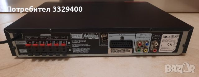 LG-5.1, USB+дистанционно-ресивър от домашно кино, снимка 8 - Плейъри, домашно кино, прожектори - 45648189