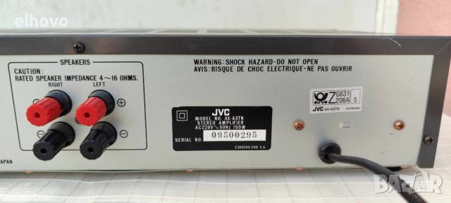 Стерео усилвател JVC AX-A3, снимка 6 - Ресийвъри, усилватели, смесителни пултове - 46083754