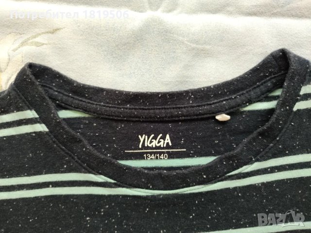 комплект за момче 140-146 см, снимка 4 - Детски комплекти - 50328880