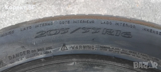 Гуми 205 55 16 Мишелин Michelin 4 броя +. Нов внос. Не са нови!, снимка 13 - Гуми и джанти - 50740397