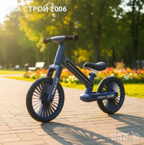 Детски баланс велосипед с LED светлини Trike Fix Glow | Регулируем | Черен-Copy, снимка 6 - Детски велосипеди, триколки и коли - 54180189