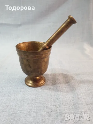 Бронзово компактно хаванче