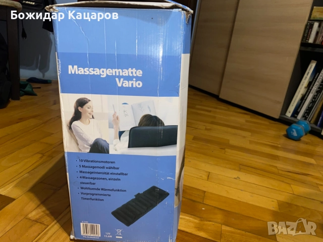 Масажен дюшек. Цена - 100 лева (51.13 €). Пращам по Еконт., снимка 4 - Масажори - 52263234