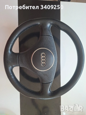 Волан Ауди А3 8Л/ Audi A3 8L