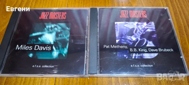 Jazz Masters