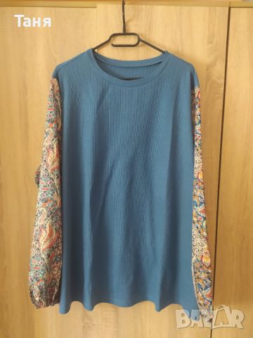 Нова Дамска блуза, дълъг ръкав, снимка 1 - Блузи с дълъг ръкав и пуловери - 45314875