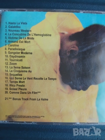 MC Solar - Ultimate collection - матричен диск музика, снимка 2 - CD дискове - 54091810