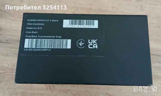Huawei watch GT 5 в ГАРАНЦИЯ, снимка 6 - Мъжки - 53130103