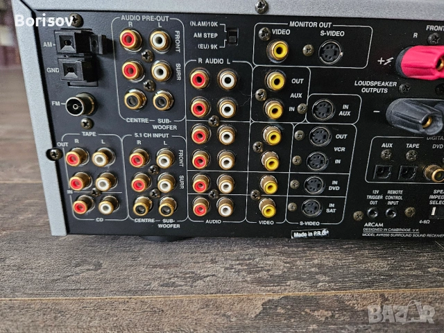 Продавам Arcam AVR 200 - 5.1 Home Theater Receiver , снимка 6 - Ресийвъри, усилватели, смесителни пултове - 54083062