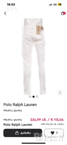 POLO RALPH LAUREN  дънки, снимка 4 - Дънки - 51447760