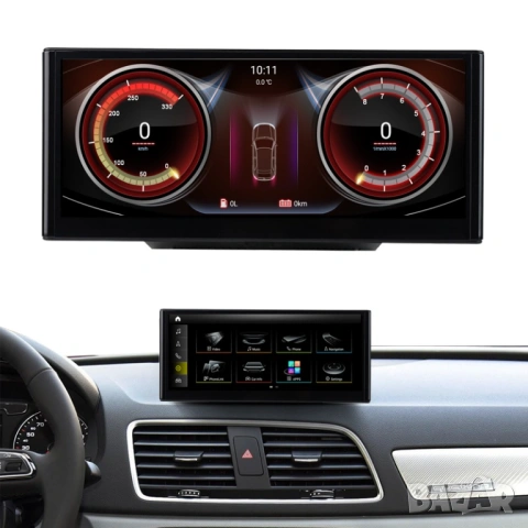 Мултимедия, за Audi Q3, Двоен дин, Android, 10.25”, навигация, Ауди Q3, Андроид, Q3, MMI, дисплей, снимка 2 - Аксесоари и консумативи - 54036186