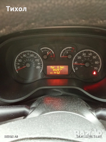 Продажба на автомобил, снимка 8 - Автомобили и джипове - 53008123