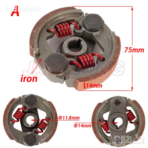 Съединител 47cc 49cc за Мини Мотор, Скутер, ATV, Pocket Bike, Dirt Bike – 2 или 3 Пружини, снимка 2 - Части - 49743388