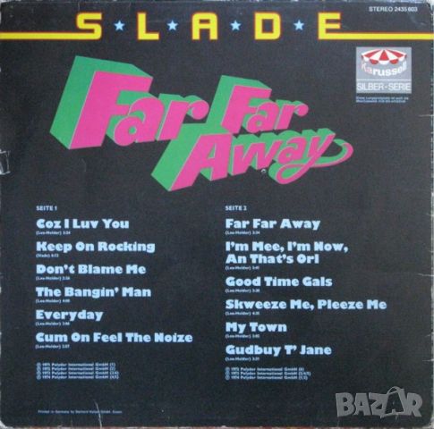 Грамофонни плочи Slade – Far Far Away, снимка 2 - Грамофонни плочи - 45973451