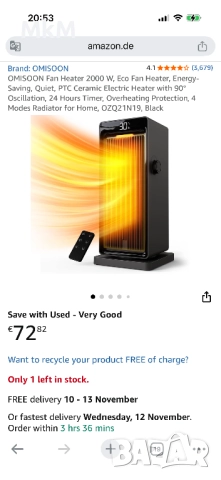 OMISOON Вентилаторена печка 2000 W, Еко , Енергоспестяващ, снимка 2 - Отоплителни печки - 52282690