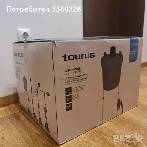 Taurus Sliding Care 90g/min 2500W парна ютия , снимка 10 - Ютии - 48495525